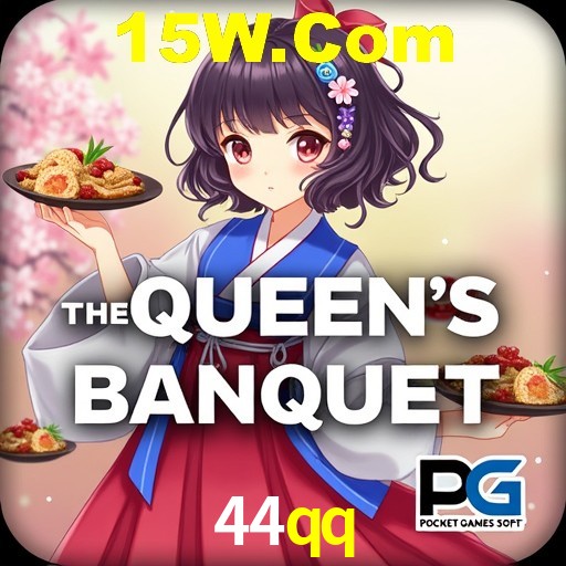  44qq.com