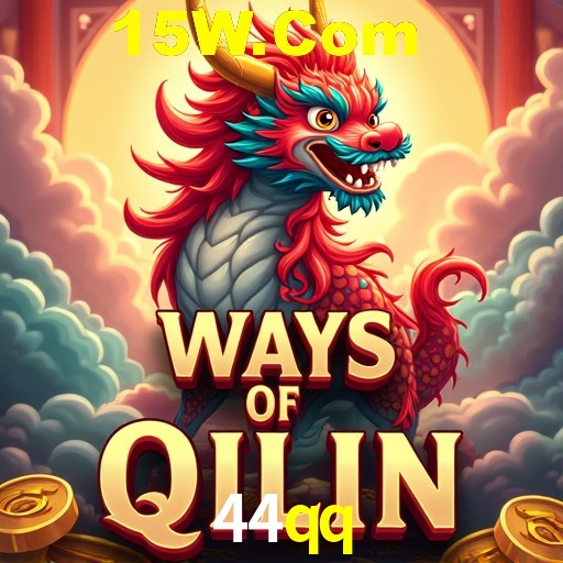 44qq,44qq.com